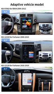 TOYOTA Fortuner Hilux RAV4CarPlayAndroidオートラジオステレオマルチメディアプレーヤー用Android12垂直スクリーンカーGPSナビゲーション - Product Image 3