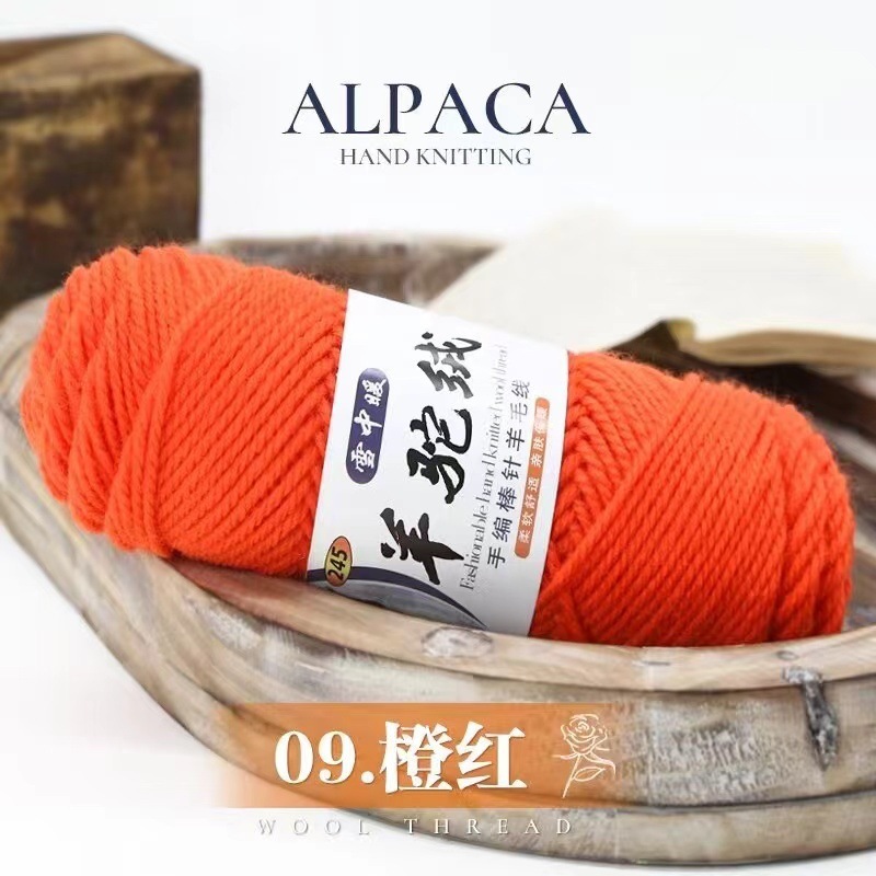 09 - rosso arancio