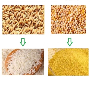 组合稻壳分离机价格稻谷剥壳机碾米机与稻谷自动筛网 - Product Image 5
