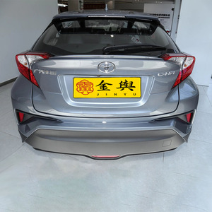 トヨタ<span class=keywords><strong>C</strong></span>-HRガソリンガソリン用2022ブランド2.0L 171HP L4中古車5席185KM/H高速低コスト自動車中古Suv