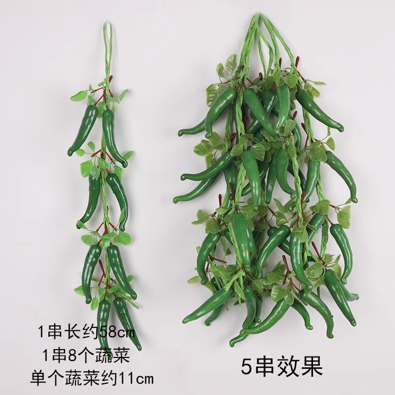 Poivrons verts avec feuilles