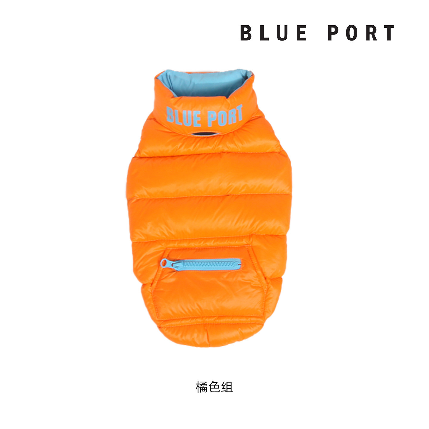 Orange-down jacket