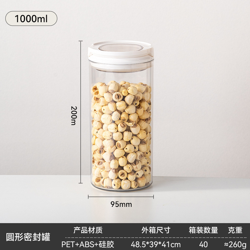 1000ml