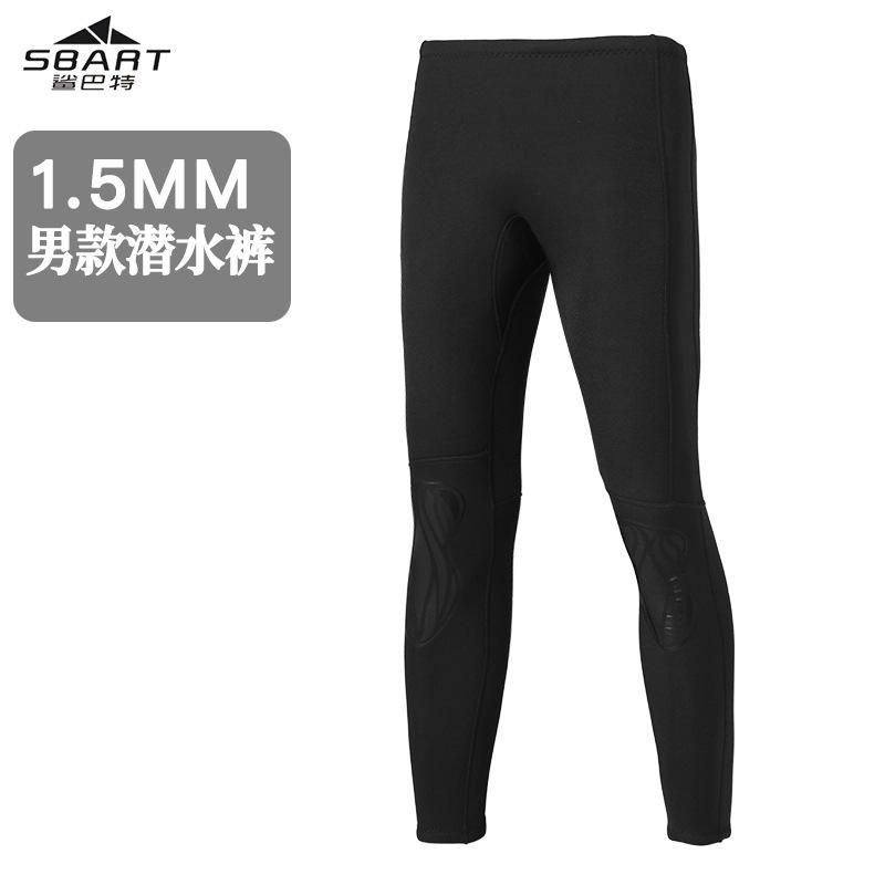 Black (pants) 1432