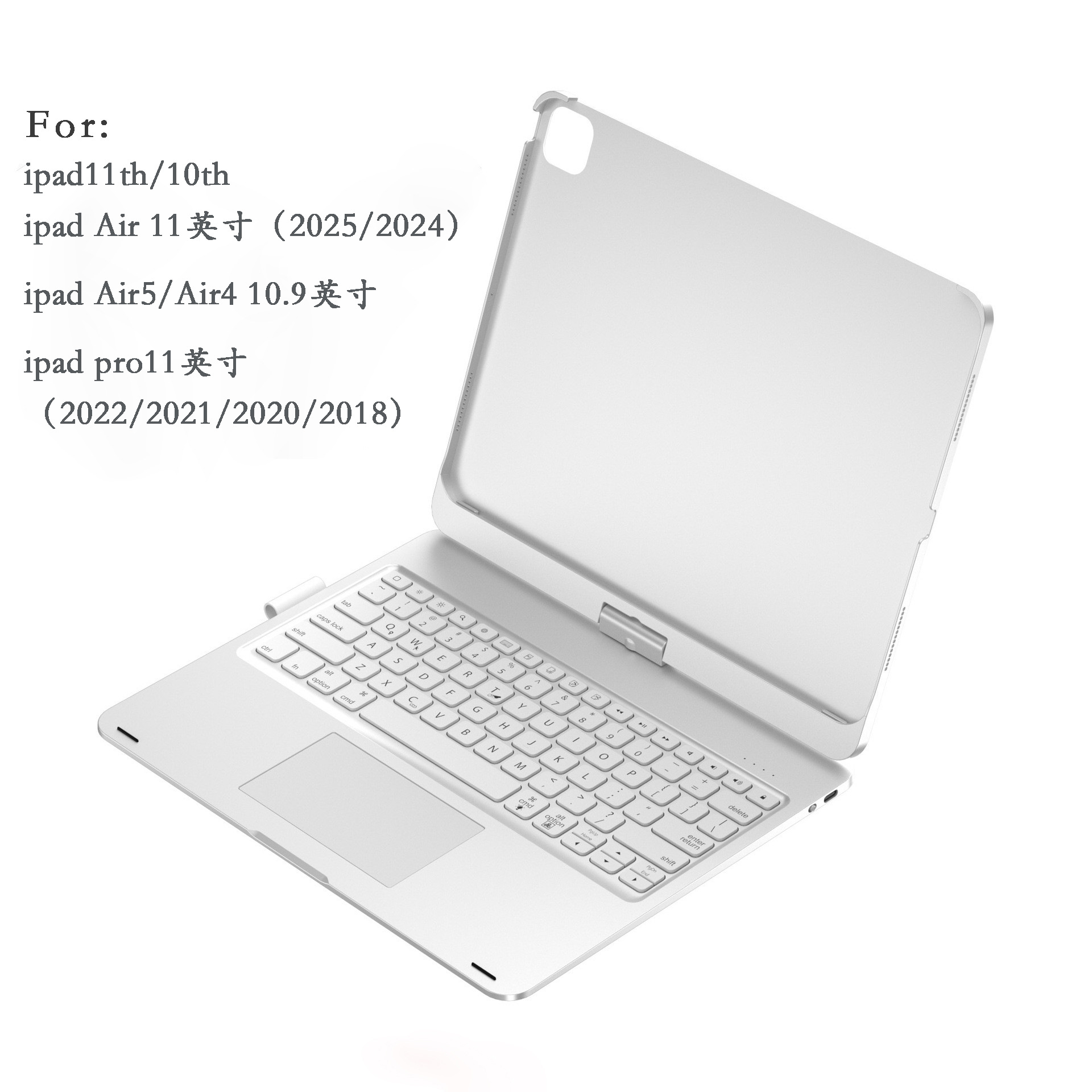 สำหรับ iPad A16 รุ่นที่ 11 ขนาด 11 นิ้ว และรุ่นที่ 10 ขนาด 10.9 นิ้ว สีเงิน