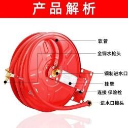 GD-HJ-QX50+High pressure water hose