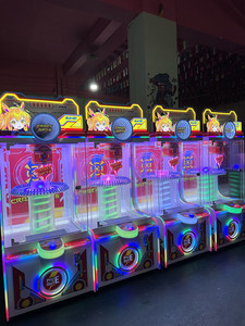 最新デザイン高利益コイン式クレイジーギフト賞品マシンクリップギフトゲーム機クランプ賞品ゲーム機 - Product Image 4
