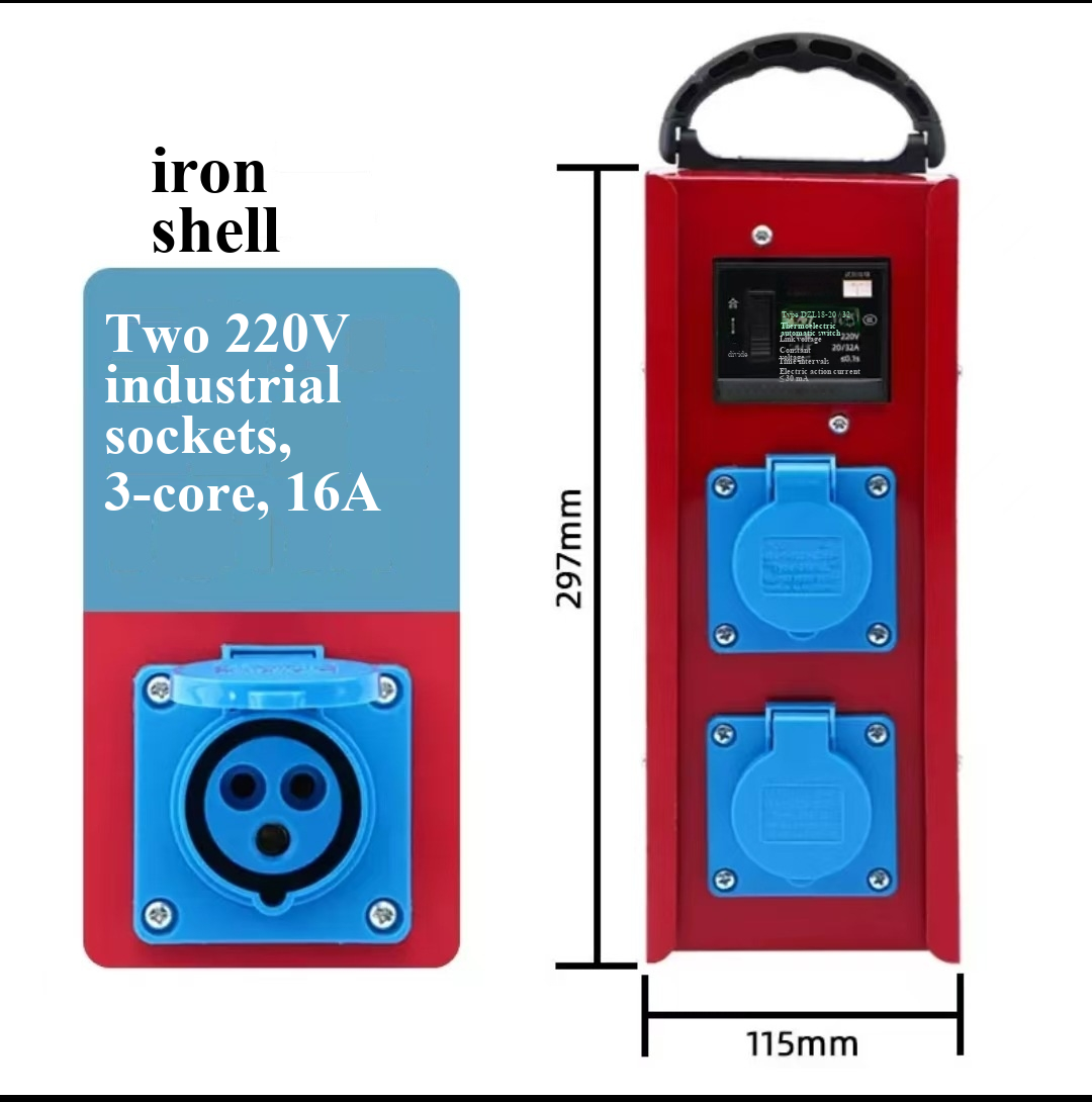 Pure copper iron box 2-position industrial aviation