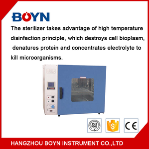 GRX Series Lab Use Stainless Steel Electric Automatic Forced air Convection Autoclave with <strong>Microprocessor</strong> <strong>Temperature</strong> <strong>Controller</strong> - Product Image 3