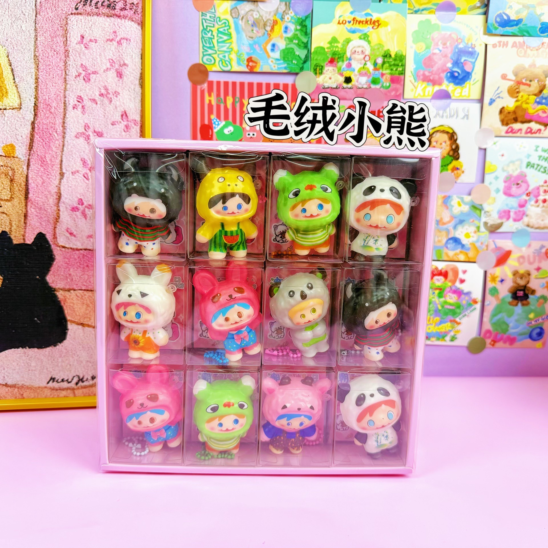 A24 plush bear pendant pinch music pat, 24 hair box, small gifts