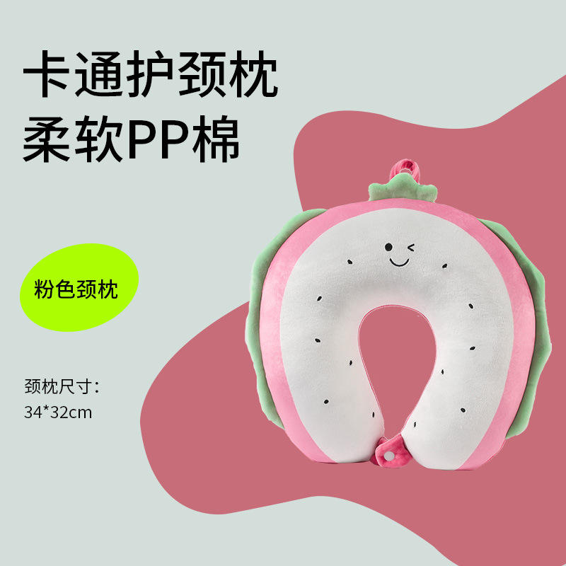 หมอนรองคอรูปตัวยูสีส้ม