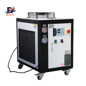 High Efficiency <strong>Best</strong> Price <strong>Industrial</strong> Air Cooled /cooling <strong>Water</strong> <strong>Chiller</strong>