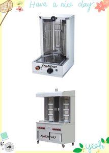 Two Ceramic Burners Gas LPG 2 In1 Automatic Rotating <strong>Doner</strong> <strong>Kebab</strong> Gas Shawarma Machine <strong>Kebab</strong> <strong>Grill</strong> Machine - Product Image 3