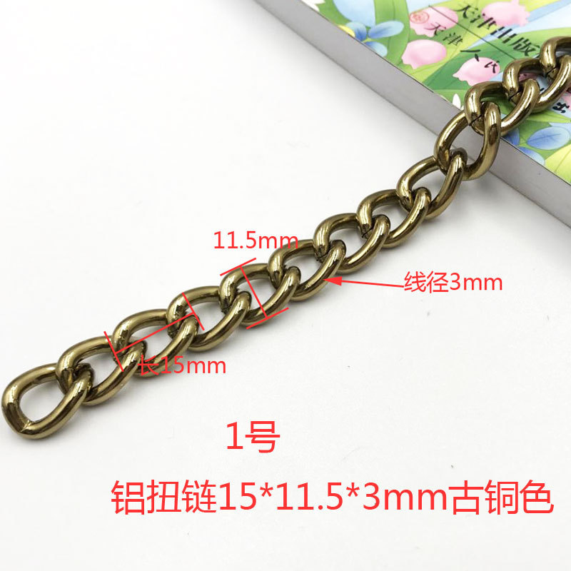#1 chaîne de torsion en aluminium, 15*11*3mm, couleur bronze