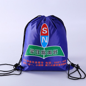 Bolsa de cordón promocional con logotipo personalizado, mochila de poliéster reutilizable de nailon para tienda y mercado - Product Image 3
