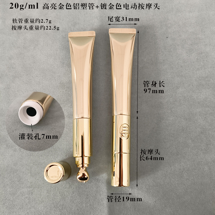 20ml oro + Cabezal de masaje eléctrico dorado
