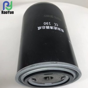 Dizel yağ ön filtre filtresi yakıt 4G33TC-281000V dünya hasat BIMO MAXXI Changchai motor için - Product Image 2
