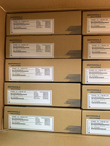 DP 4800E XiR P8660i DGP 5550e廉价双向无线电对讲机甚高频超高频餐厅数字50公里电话安全 - Product Image 4