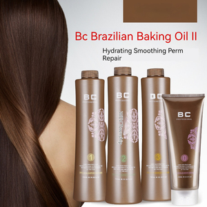 BCブラジリアンベイクドオイルIIプロテインケラチンインプラント矯正クリーム、ドライヘアの修理と治療用 - Product Image 2