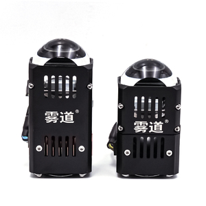 เลนส์โปรเจคเตอร์เลเซอร์แบบ Bi LED 1.8นิ้วโมดูลเมทริกซ์ลำแสงต่ำสูงสำหรับอัพเกรดไฟหน้า - Product Image 2