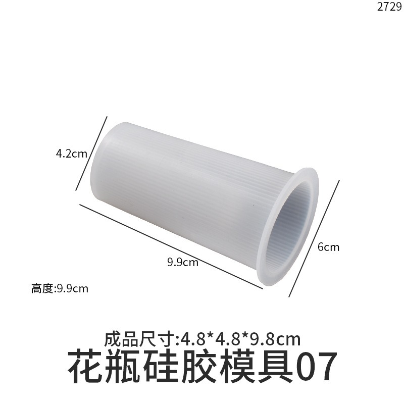 White-4