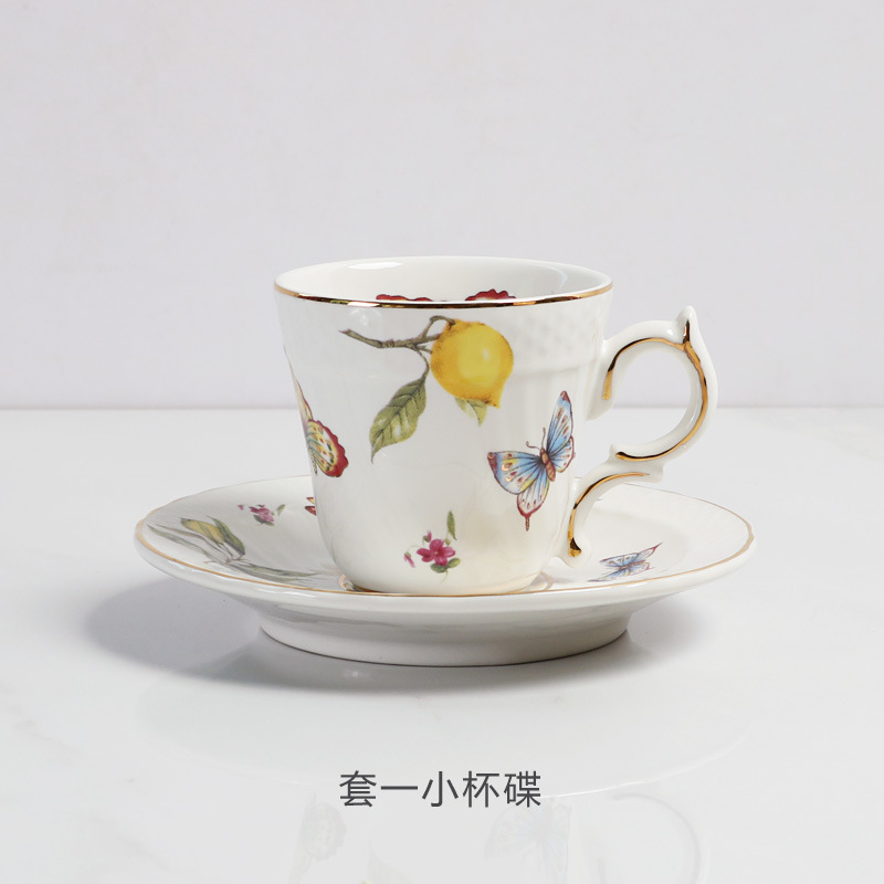 Lemon Cup Set-100ml