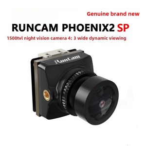 Runcam Phoenix 2 SP กล้องมองกลางคืน1500TVL V3สำหรับโดรนขนาดเล็กแบบไดนามิก FPV ที่มีประสิทธิภาพในการมองเห็นกลางคืนที่ยอดเยี่ยม - Product Image 4
