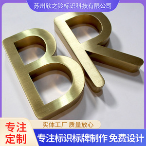 Promotion auf Outdoor Wand montage 3D Back Luminous Logo Alle Arten von Schriftarten mit Fernbedienung für die Dekoration - Product Image 3