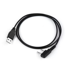 Baofeng BF DMR walkie talkie línea de escritura de frecuencia Cable de programación USB para DM5R DM 1701 1702 1801 1802 DM1801 radio bidireccional - Product Image 2