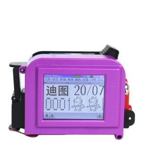 Mini stampante a getto d'inchiostro con cartuccia di inchiostro a solvente stampante portatile a getto d'inchiostro data di scadenza codificatore Batch - Product Image 1