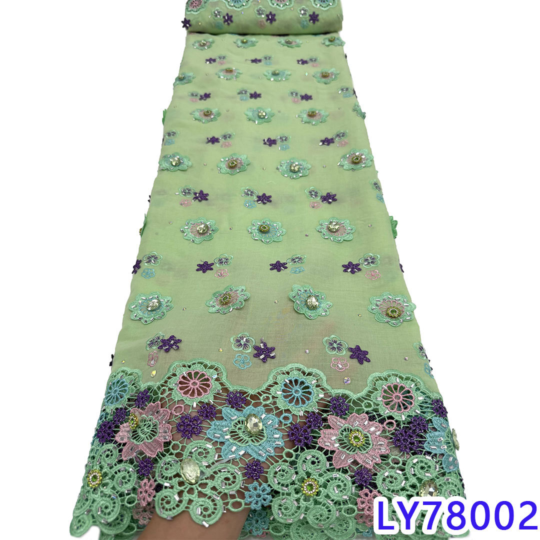LY8002-8