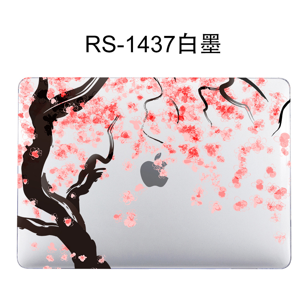 RS-1437