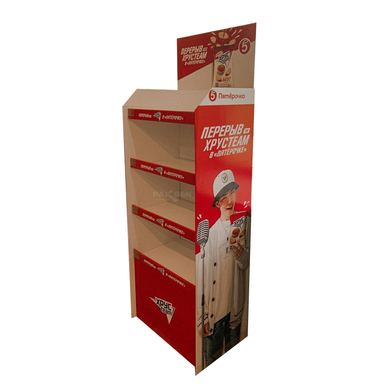 ปรับแต่งได้