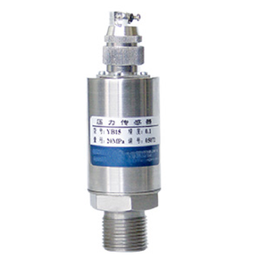 Medidor de fuerza inteligente de celda de carga de calibración 2000KN para máquina de prueba de compresión 2000KN