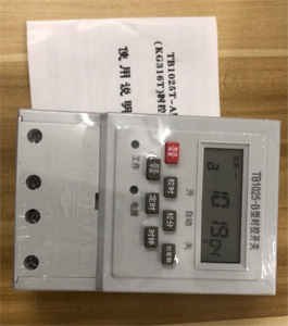 Werbe 220V Mikro computer Digital Timer Schalter Mini LCD Countdown Timer automatischer Lichtsc halter Timer