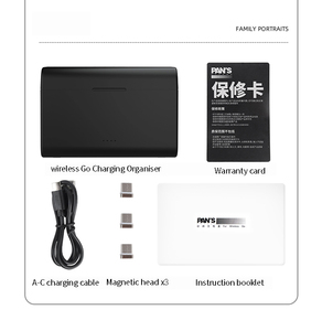 ロード用PANS充電ボックスケースワイヤレスGOIIIマイク内蔵バッテリー2400mAhロード用充電式ケース - Product Image 3