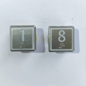 ปุ่มลิฟต์ KM863233H03 KM853343H06ปุ่มสี่เหลี่ยมสีฟ้าอ่อน - Product Image 1