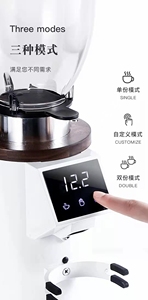 自动电动咖啡研磨机DF64E适用于酒店和家庭使用不锈钢Molino Para 1千克双Molino