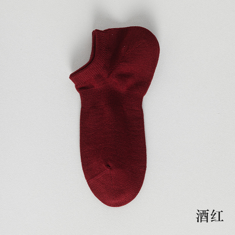 Wine red