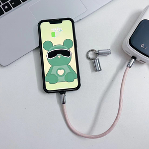 Multi Charger 30cm Data USB Nylon Cable <strong>2</strong> <strong>in</strong> <strong>1</strong> USB C to C Charging Cable 60W 3A Fast Charging Wrist Strap Lanyard USB Cable - Product Image 6
