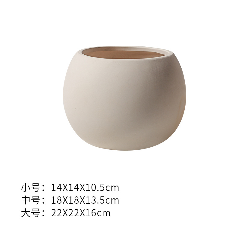 14cm