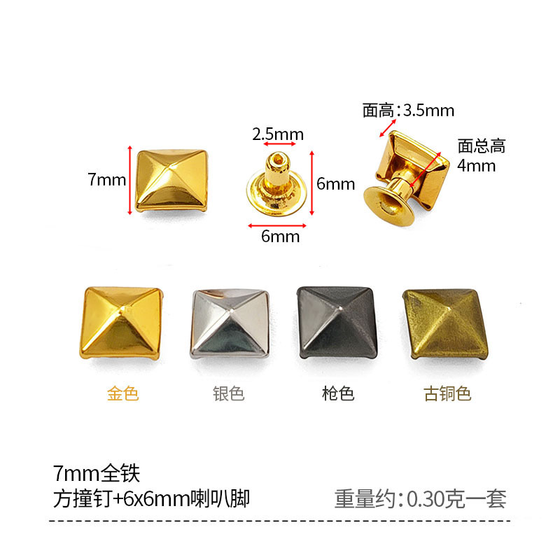 Rivets carrés en fer de 7 mm avec un jeu de pieds évasés de 6 x 6 mm
