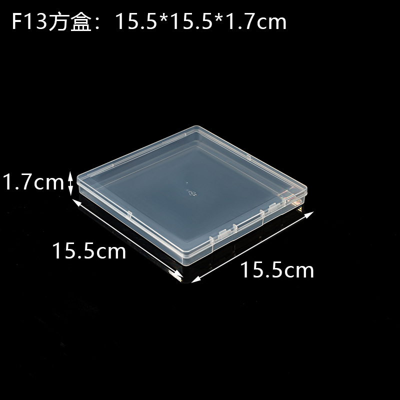 15.5cm square flat box (F13) 15.5*15.5*1.7cm