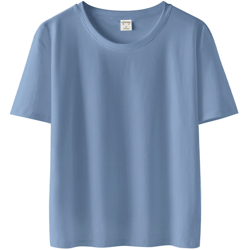 Bleu brumeux