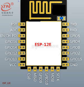 ESP8266 Puerto serie WIFI Control remoto inalámbrico Módulo Wifi 2. 1 ESP12S