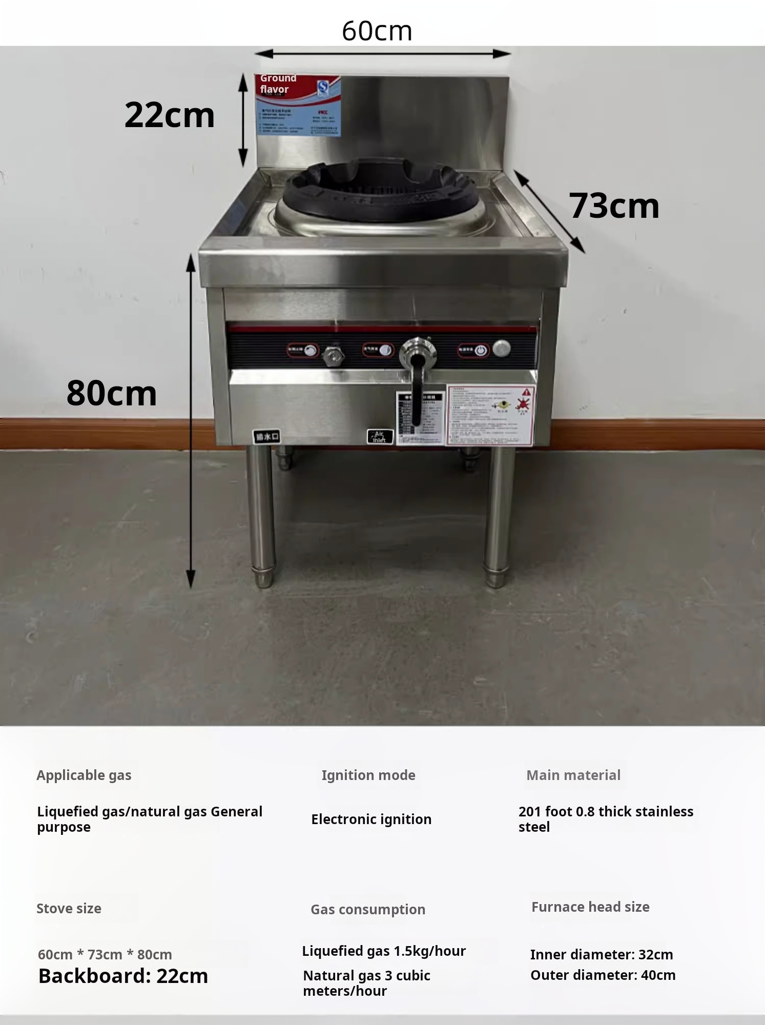 800*800*800mm