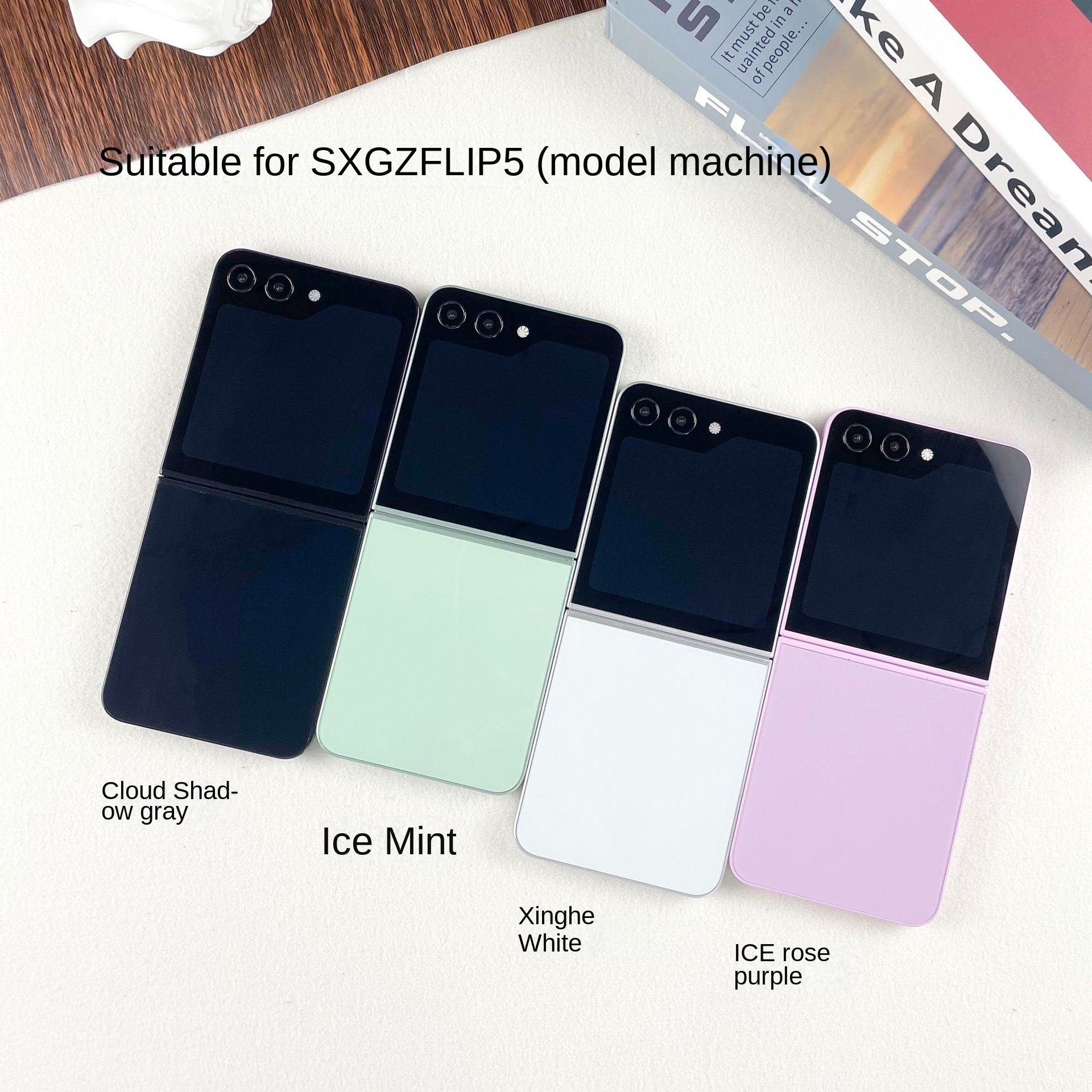 เปปเปอร์มินต์