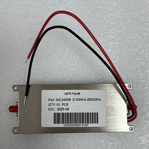 Со скидкой (свяжитесь с нами) Новый 50 Вт Радиочастотный усилитель мощности 2100-2600 МГц 47dBm модуль беспроводного сигнала 2,1-2,6 ГГц BPM2450B - Product Image 3