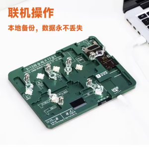 YCS 17 in 1 X-13 Serie Umfassender Chip Programmer Tester für iPhone X bis 13 Pro Max Chip Programmer - Product Image 2