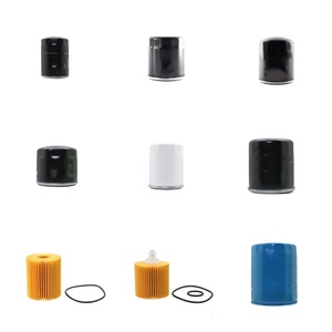 ตัวกรองน้ำมันเครื่องรถยนต์ W712/83อะไหล่รถยนต์สำหรับ Filter7884256น้ำมันแมว5003968 650365 SP951 144445 PH2835 - Product Image 2